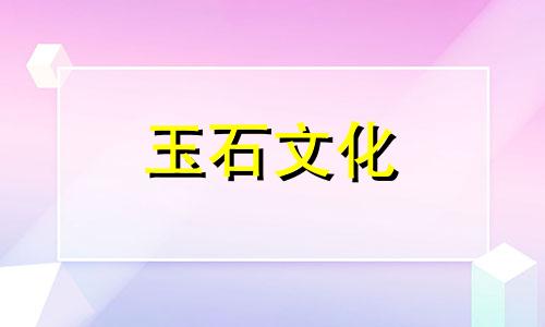 秀玉有价值吗?现在岫玉的价格是多少?