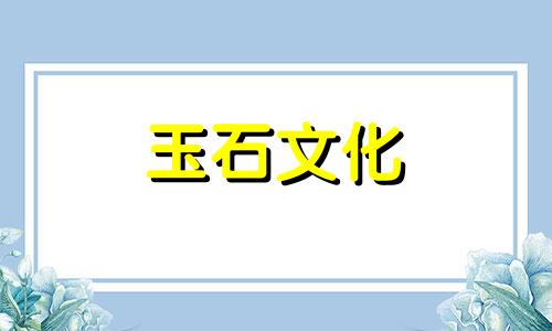 和田玉籽原石手链价格及图片