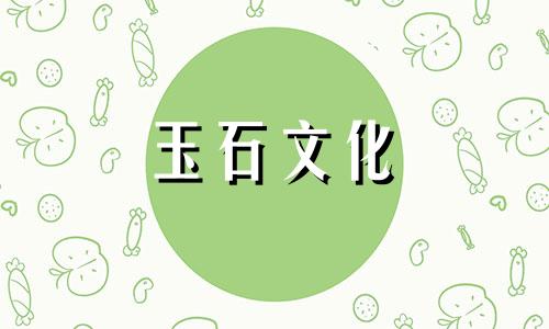 玉手镯为什么戴的越透明玉手镯越透明