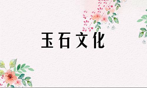 男人可以戴玉镯吗?什么样的玉镯适合男士佩戴?