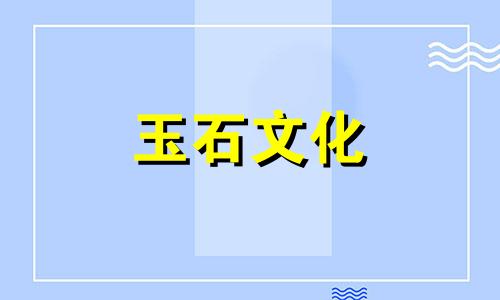 翡翠如何保养越来越滋润翡翠如何保养头部更好