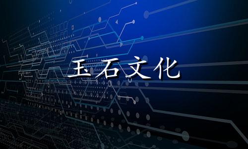 和田玉多少钱一克?和田玉的价格为什么在上涨?