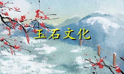 和田玉种子手链价格升值空间