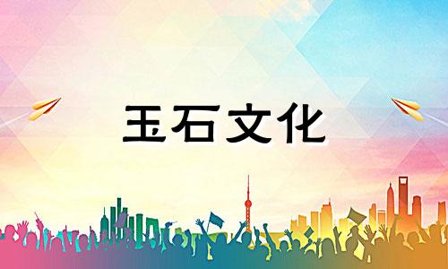 翡翠佩戴多绿说明什么，佩戴翡翠保养注意事项