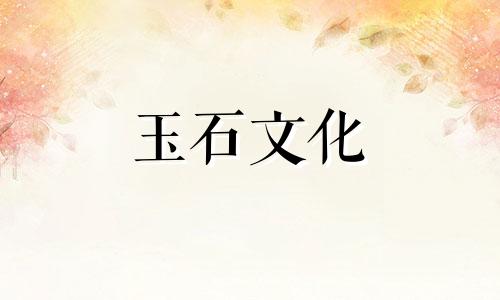 黑曜石价格，最新市场行情