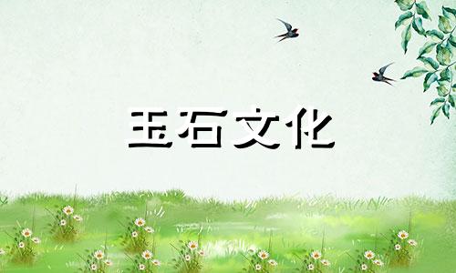 翡翠原料价格翡翠原石多少钱一公斤