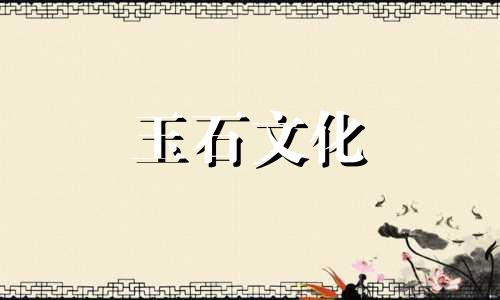 玛瑙多少钱?玛瑙价格最新市场分析