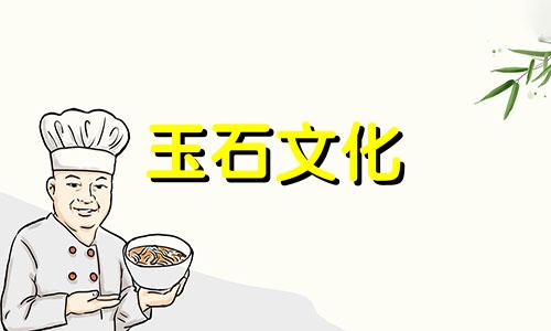 绿松石可以长时间戴在脖子上吗?长期佩戴绿松石的好处