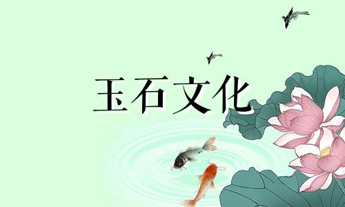 绿松石是否适合女性佩戴,绿松石对女性的好处