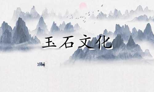 如何提纯和保养黑曜石,黑曜石的正确提纯和保养方法