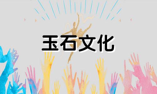 女性佩戴琥珀有哪些禁忌?这些禁忌是不能犯的