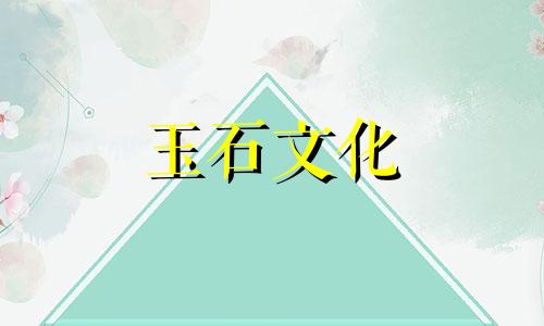 琥珀适合什么年龄佩戴，最适合人群佩戴琥珀