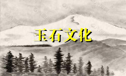 把女人当琥珀是什么意思，女人穿琥珀的作用和好处