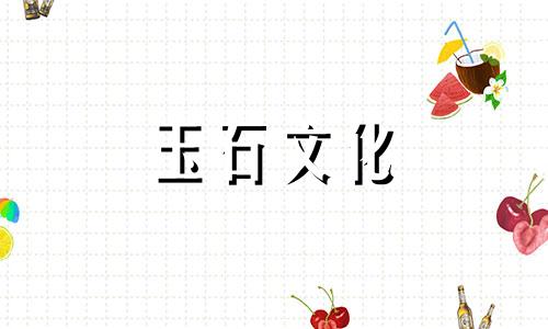 谁都适合穿黑曜石皮秀，这些人穿黑曜石皮秀更有好处