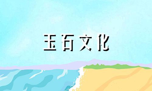 哪只手最好戴石榴石，左手更有好处