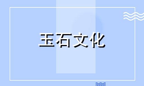 琥珀可以穿著睡觉吗?佩戴琥珀色的注意事项