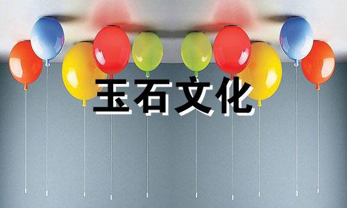 绿松石需要水泡吗?有效保养绿松石的方法