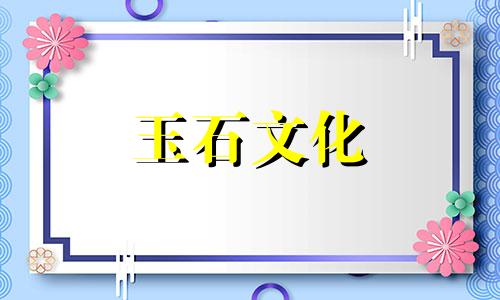 如何激发水晶灵性，增加水晶灵气的有效方法