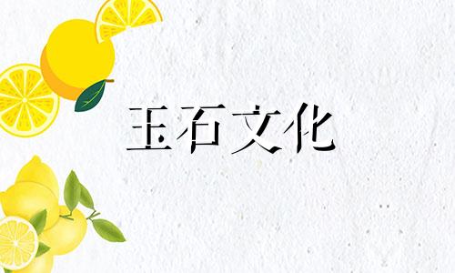 如何选择水晶吊坠，简单方法选择优质水晶