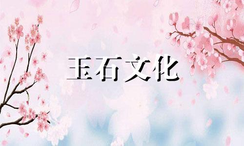 穿绿松石要注意什么，穿绿松石要注意什么