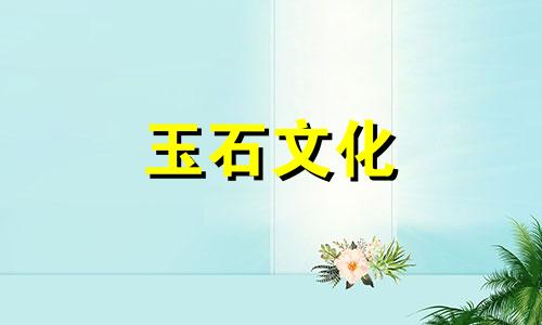 不能佩戴白色水晶的人，适合佩戴白色水晶的人