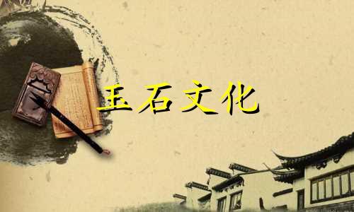 女性在医院工作戴水晶好吗，女性戴水晶