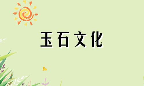 如何佩戴水晶，正确的佩戴方式