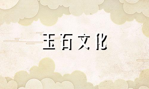 绿松石的保养方法及禁忌，绿松石正确的保养方法