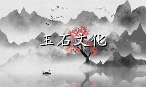 女性佩戴绿松石的意义、女性佩戴绿松石的好处