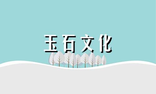 你的玉器会不会被别人摸到，佩戴玉器注意事项