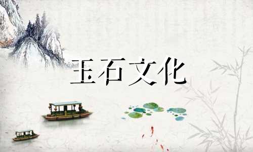 佩戴琥珀的效果，琥珀对人体的好处