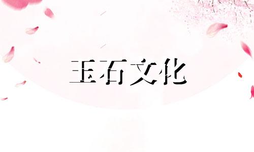 女人戴玉好还是玉好，女人戴玉的好处