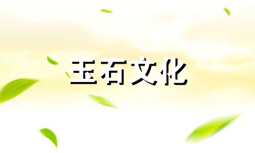 和田玉鉴别法,最快分辨真假和田玉的方法