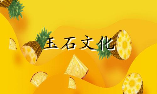 黑曜石可以穿在婴儿的脚上吗?佩戴黑曜石的注意事项