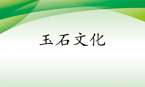 佩戴黑曜石佛像有哪些禁忌，黑曜石佛像禁忌