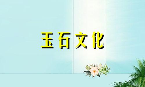 如何玩和田玉，让和田玉更有价值