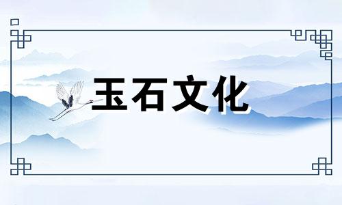 男人可以戴玉器，男人戴玉器注意事项