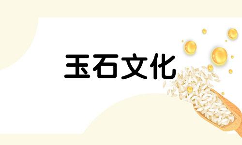 女人戴黑曜石脚链可以吗?女人戴黑曜石脚链