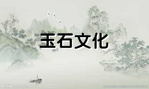 黑曜石脚链怎么说，戴黑曜石脚链要注意