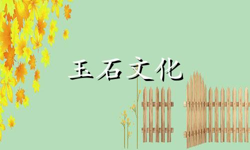 南红玛瑙多少钱一克?南方红玛瑙实价