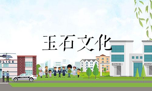 绿松石开裂怎么办，根据不同的原因及时给正确的药