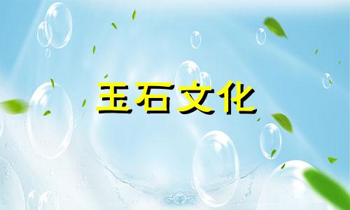 紫水晶适合什么星座?这些动物真是天造地设的一对