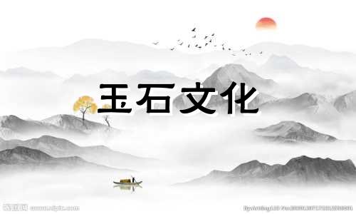 了解佩戴红玛瑙的禁忌教你佩戴红玛瑙手镯