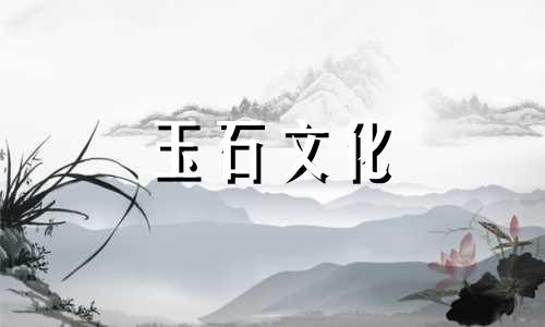 石榴石是天然的,天然石榴石的鉴别方法