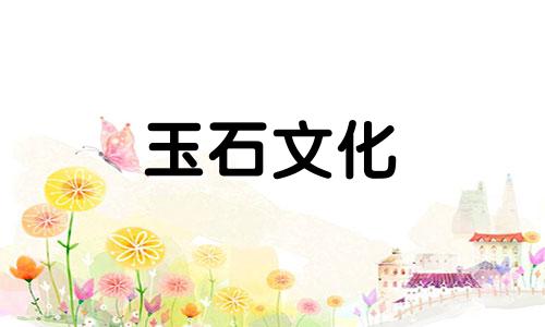 黑曜石最适合哪个生肖?这些人更适合佩戴黑曜石