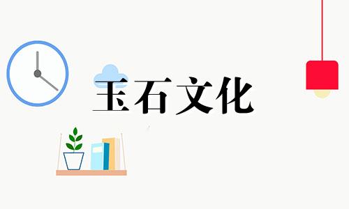 女性佩戴黑曜石手镯的好处,女性佩戴黑曜石手镯的好处和禁忌