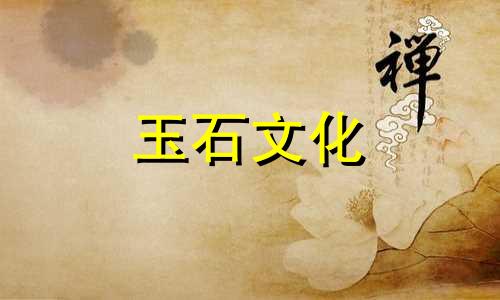 和田玉种子戒指图片及价格和田玉种子青玉具有收藏价值