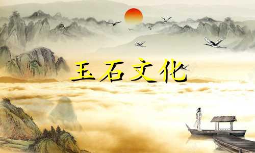 羊脂玉贵重吗?羊脂玉与种子的区别