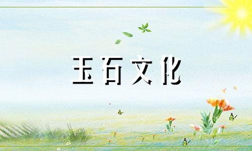 玛瑙的功效与功能,佩戴玛瑙的诸多好处