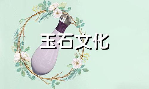 哪些标志不适合佩戴玉器佩戴注意事项